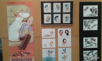 EDUCACIÓN 